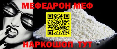 МДПВ Коммунар