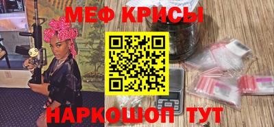 амф Конаково