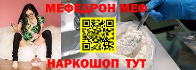 МДПВ Коммунар