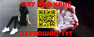 МДПВ Коммунар