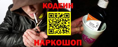 амф Конаково