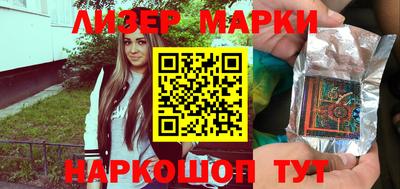 амф Конаково