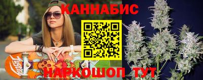 амф Конаково