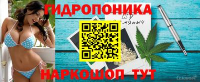 марки lsd Краснознаменск