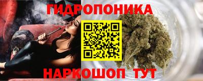 спайс Комсомольск-на-Амуре