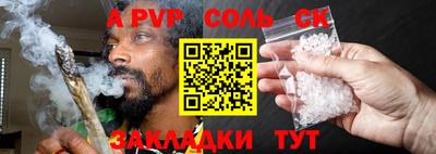 МДПВ Коммунар