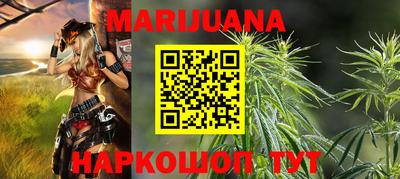 амф Конаково