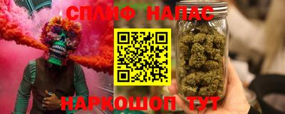 амф Конаково