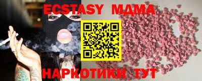 амф Конаково