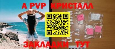 МДПВ Коммунар