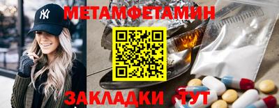 МДПВ Коммунар