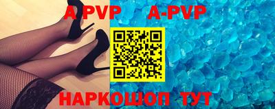 МДПВ Коммунар