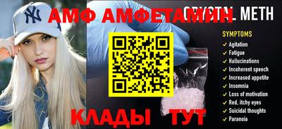 МДПВ Коммунар