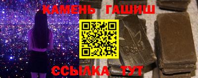 амф Конаково
