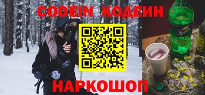 МДПВ Коммунар