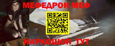 МДПВ Коммунар